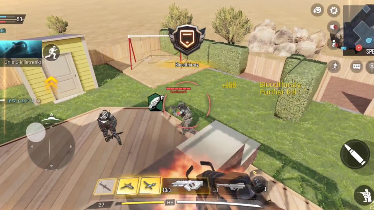 Releasing old CODM footage.