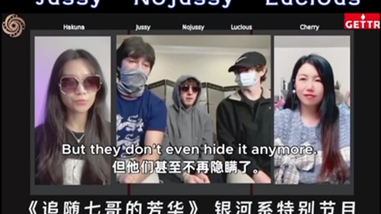 The CCP's infiltration to the U.S college❤️《跟随七哥的芳华》 爆料革命热血青年之美国战友DA Real Talk 专场💕🥰 #小蛋糕 #小宇宙 #日本银河系农场 #Follow Miles's Youth #MilesGuo #NFSC #TakeDowntheCCP