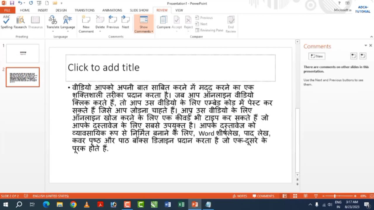 MS power point 108