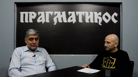 O Simpsonovima (Miroljub Petrović)