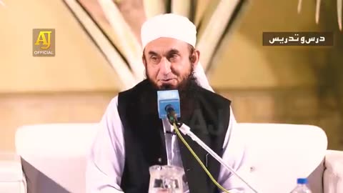 Friendships of Allah biyan by molana Tariq Jameel