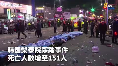 韩国梨泰院事件有19名外国人死亡 包括中国和伊朗人 (1)