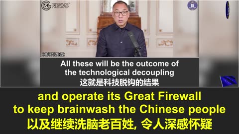 美国再次重拳打击中国半导体产业
