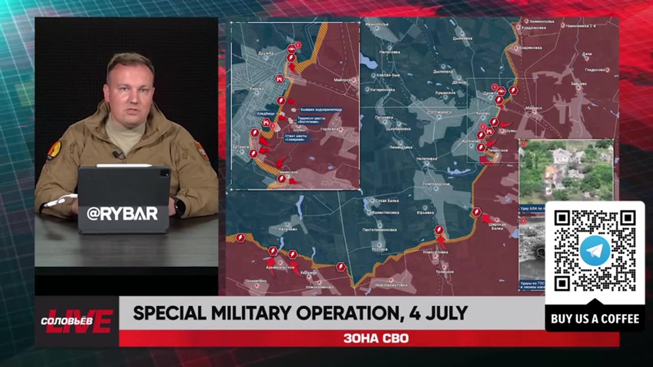 ►🇷🇺🇺🇦🚨❗️⚡️ Rybar Review of the Special Military Operation on July 4 2024