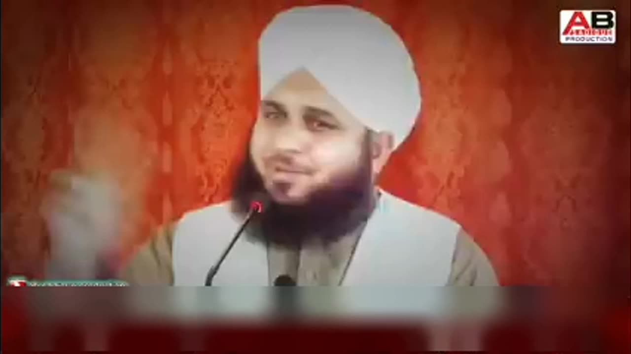 Ek gunahgaar ki toba ka waqia