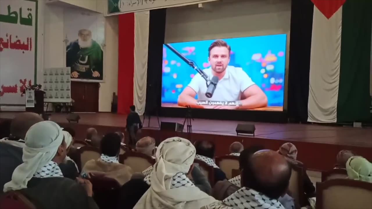 Jackson's SPEECH In Yemen On GAZA GENOCIDE.