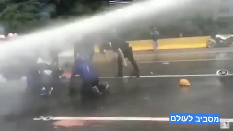 פגיעה על ידי מחתזית בדרום אמריקה