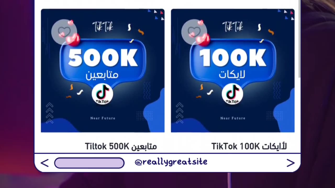 Fame is in your hands