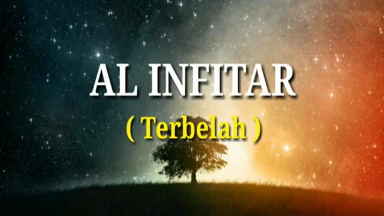 Surah AL-Infitar