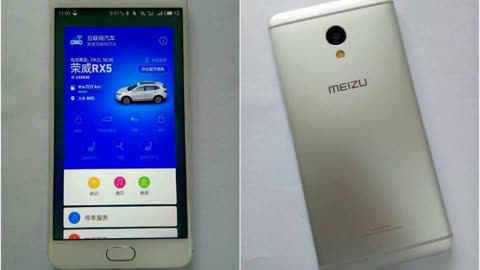 Photos of the Meizu M6s