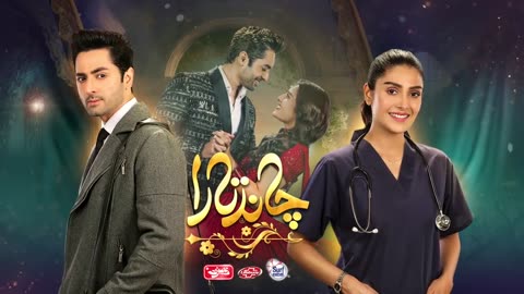 Chand Tara EP 10 Teaser 31 Mar 23 - Presented By Qarshi,