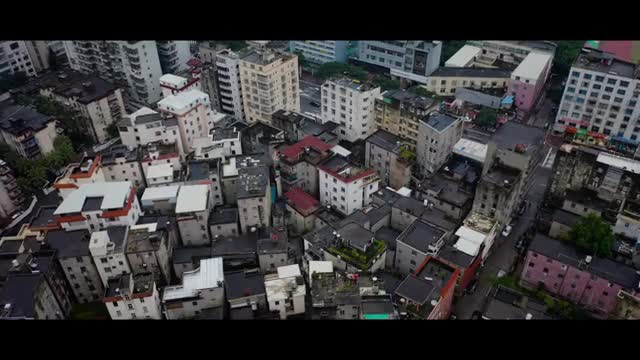 Fuqing - A Glimpse of Fuqing
