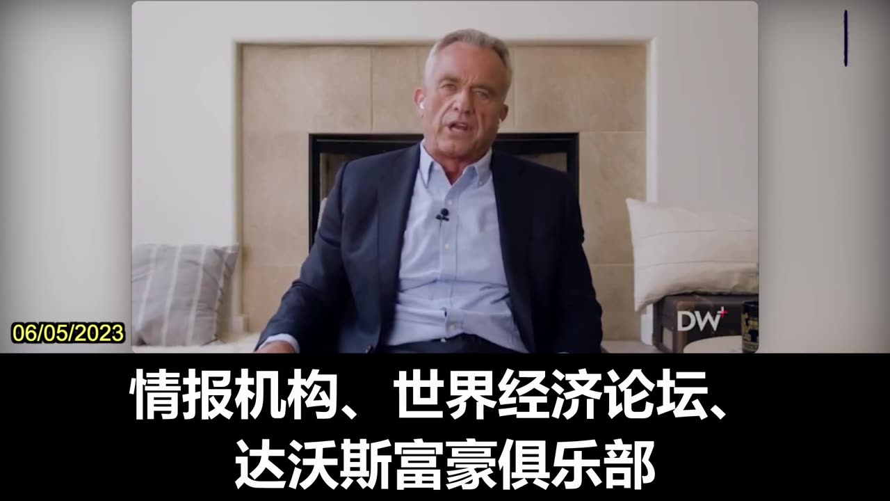 RFK Jr: World Economic Forum Uses Every Crisis to Stratify Society