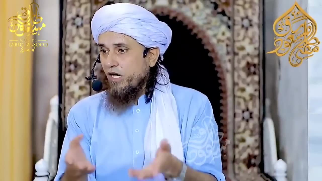 Toba karta Hon phir Gunah ho jata hai ab to allah se sharam aati hai Mufti Tariq Masood