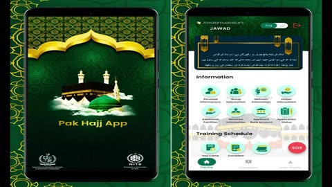 Launch of application, Hajj operation digitized