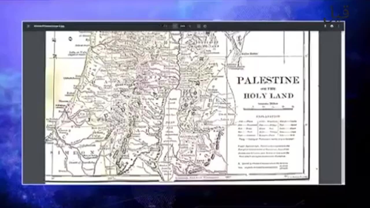The history of Palestine