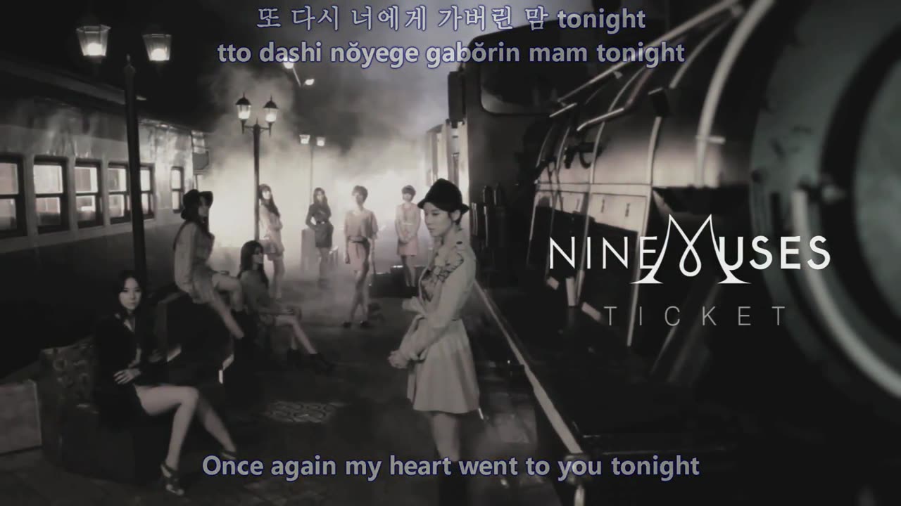 Nine Muses - Ticket