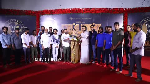 Hero Karthi's 25th film 'Japan' Movie Opening Visuals | GV Prakash | Anu Emmanuel | Daily Culture