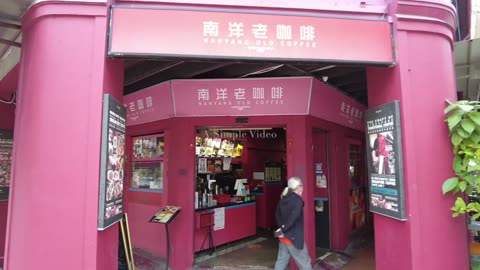 Street food
