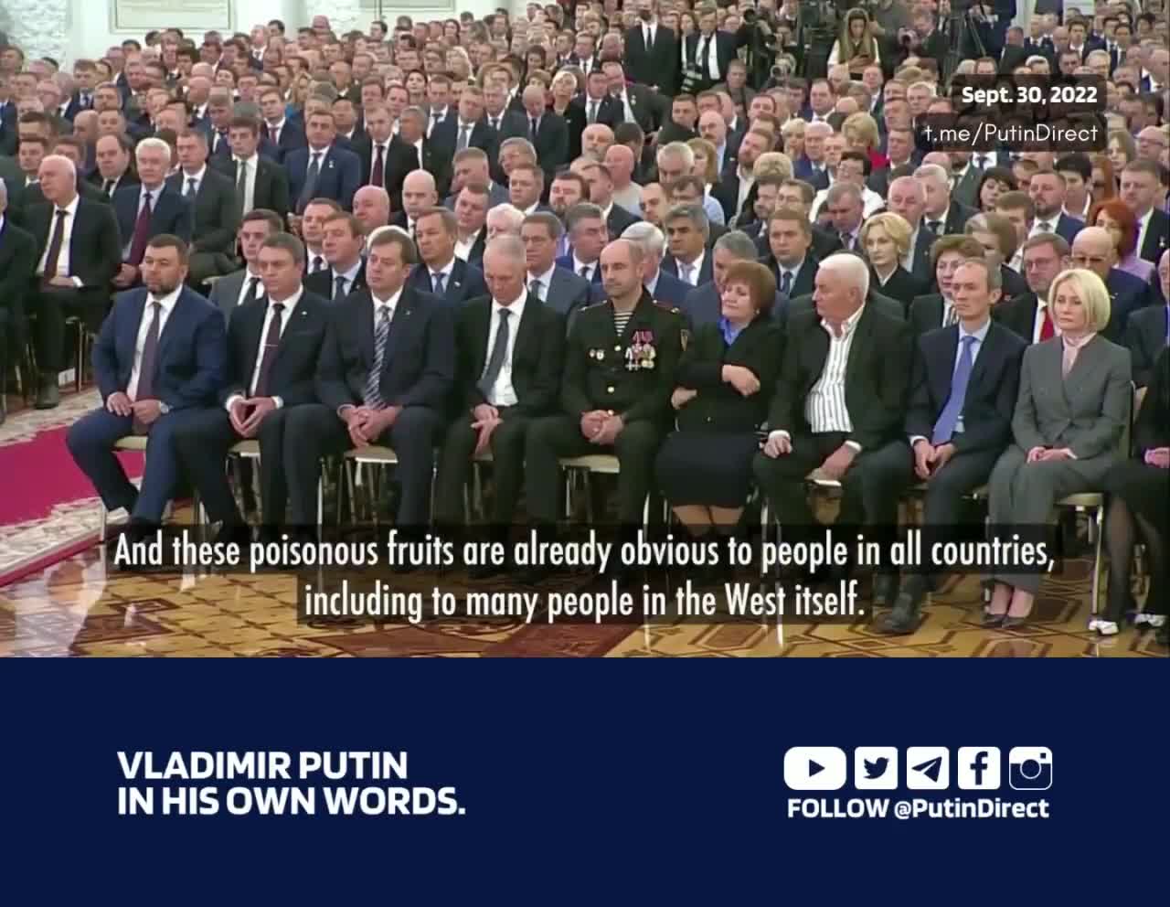 Strong Words to the West.