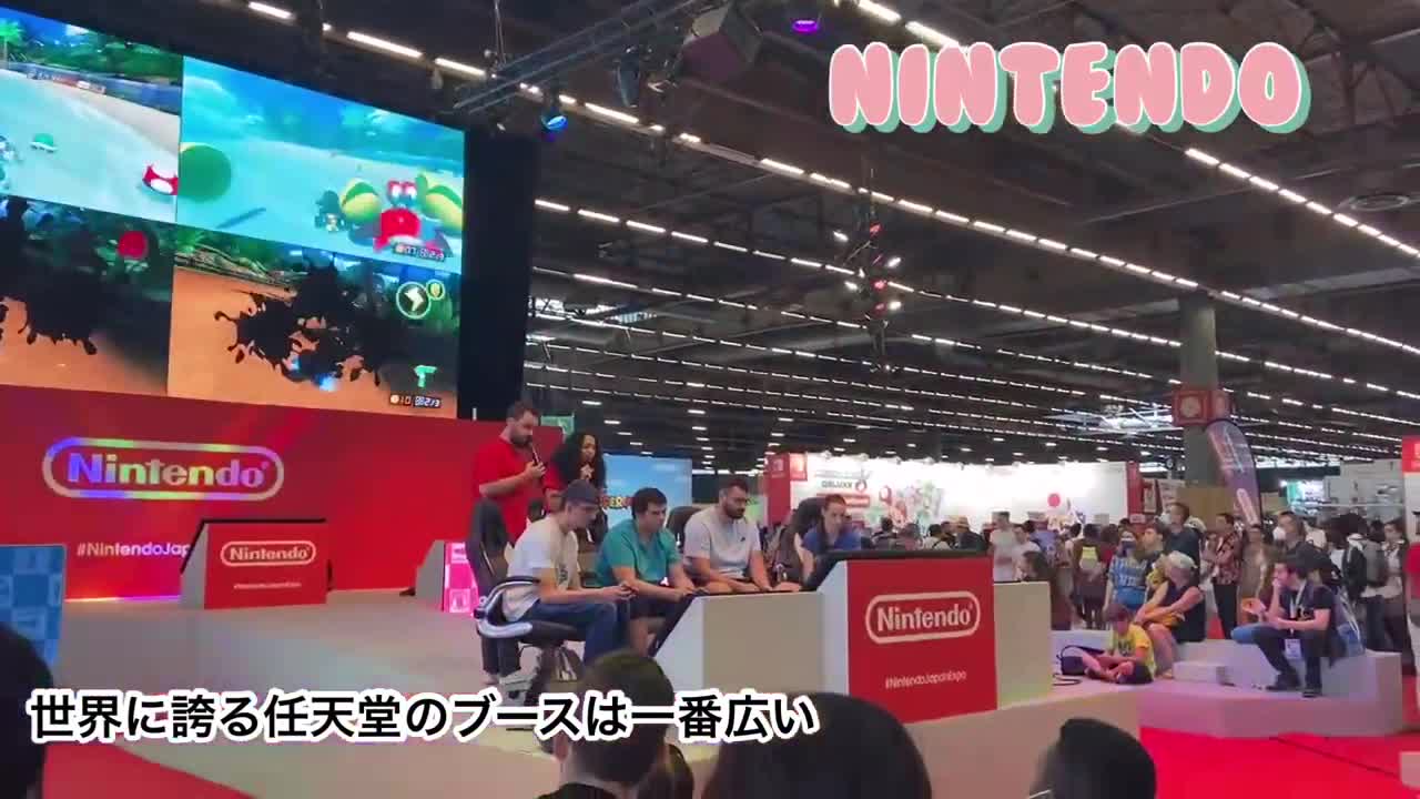 【フランス旅行】ヨーロッパ最大級Japan Expo 2022_4