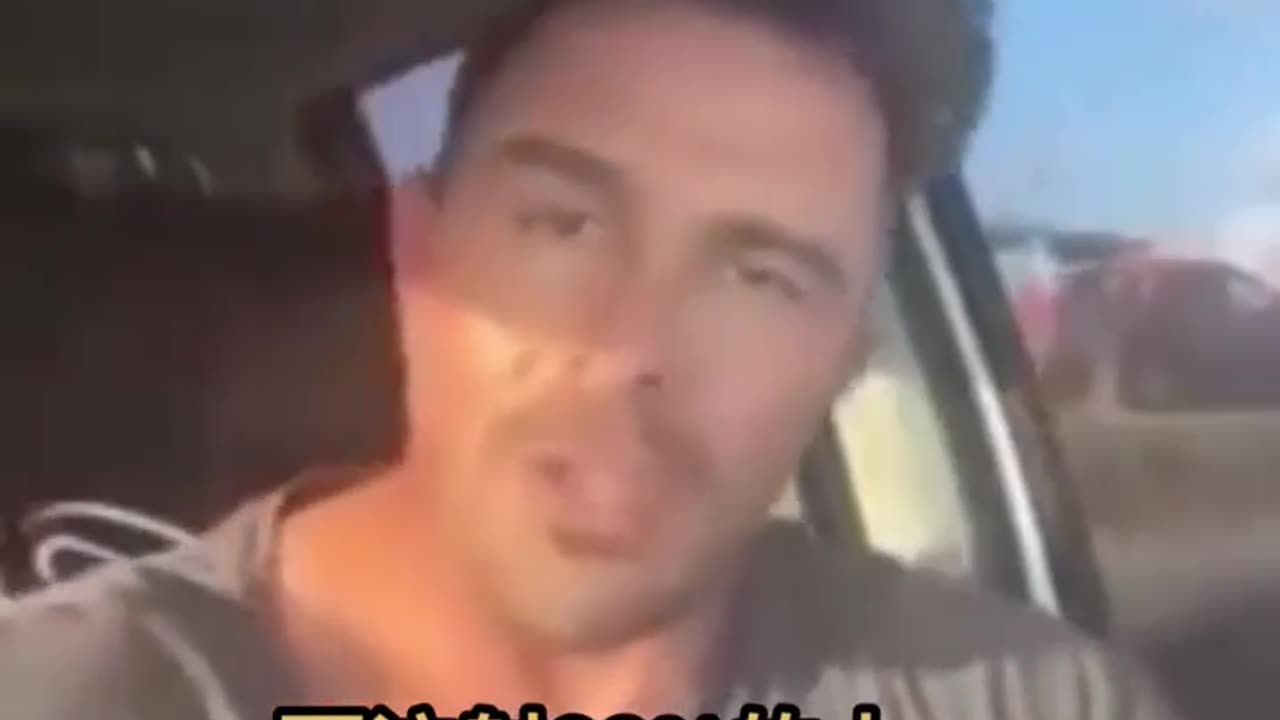 後悔也來不及了...