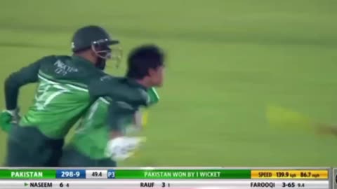 Pak vs Afghanistan final over