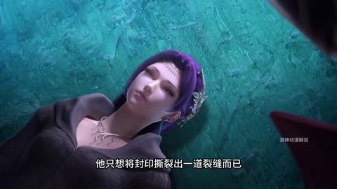 斗破苍穹第41集：萧炎坐拥四种异火，焚诀更是直接晋升成为天阶功法！！