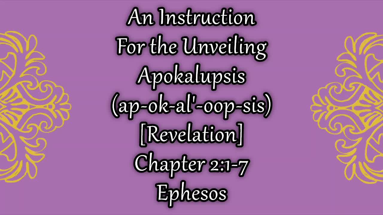 Revelation 2 Ephesus