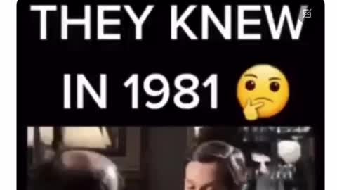 They knew, all the way back in 1981