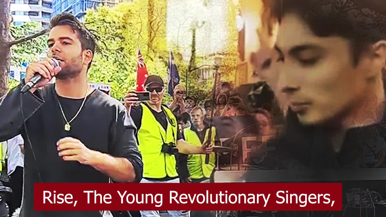 Rise, The Young Revolutionary Singers, Cafe Locked Out