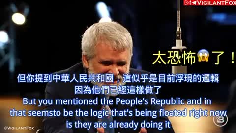 「非基改的自由人類」將何去何從？根據馬龍博士，以RNA技術為切入點進行「超人類主義」已涉及「國家安全問題」級別，未來的全球共識？