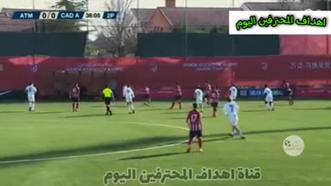 مهارات اللاعب ريان بلعيد في الدوري الاسباني