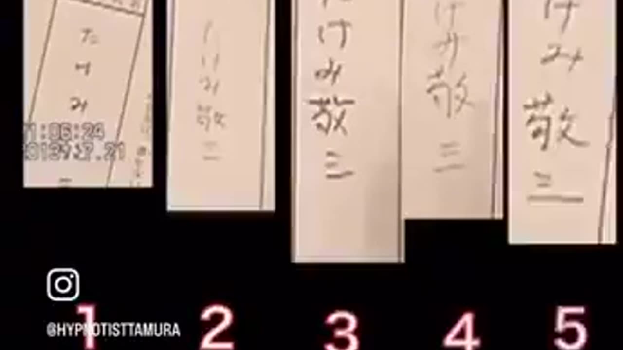 投票用紙のコピー水増し