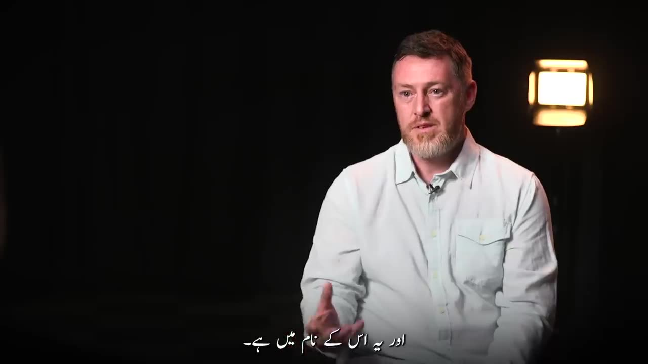 FBI Aa Gayi hai! Tum Nay Kya Kia Hai?" - Aik American Missionary ki Kahani Jis Nay Islam Qabool Kia