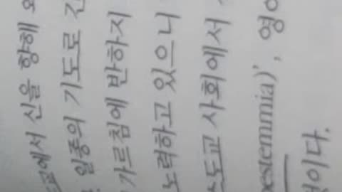 시오노나나미,십자군이야기3,모국,리처드,팔레그티나,윌리엄롱샹,막내동생존,프랑스왕, 필리프2세,발리앙이벨린,예루살렘왕국,로마교황,혈통,르네상스, 플랜태저넷왕조, 노르망디지방,동절기