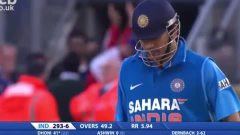 MSD mahi way