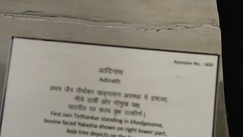 Aurangzeb ke dwara khandit ki gai murtiya