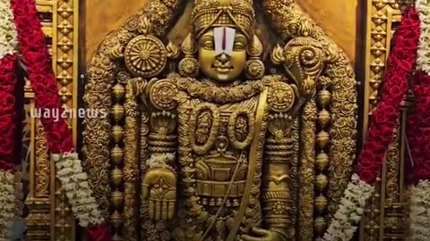 lord Venkateswara