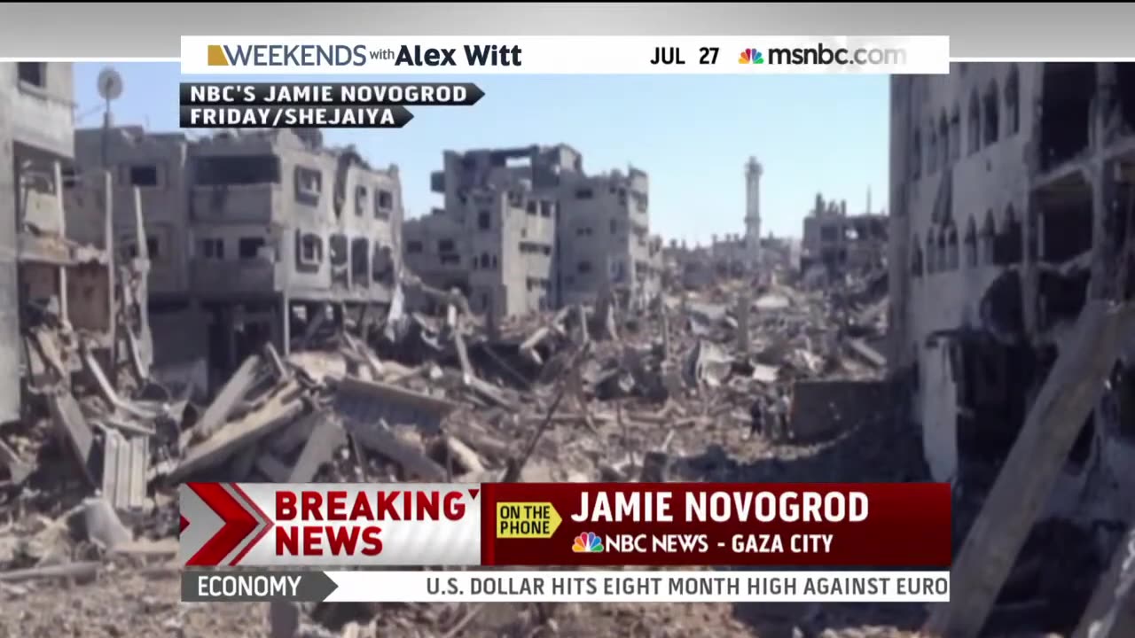 What Hama forget about Isreal 9 years ago