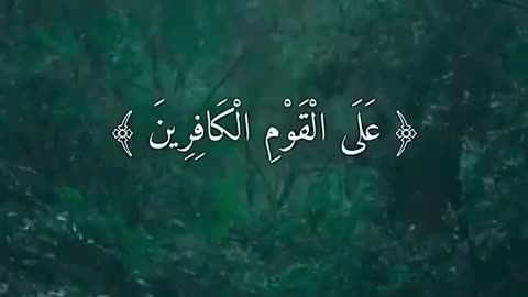 Quran kareem tilawat