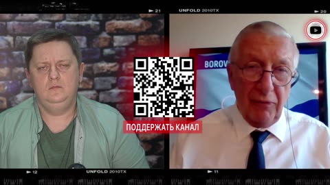 Шелест 14 марта