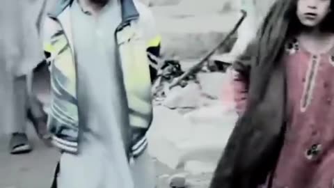 Bast video