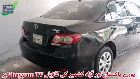 Toyota Corolla XLI 2010 Bike review / Special for Mirpur, Dadyal and Chakswary / Used Cars