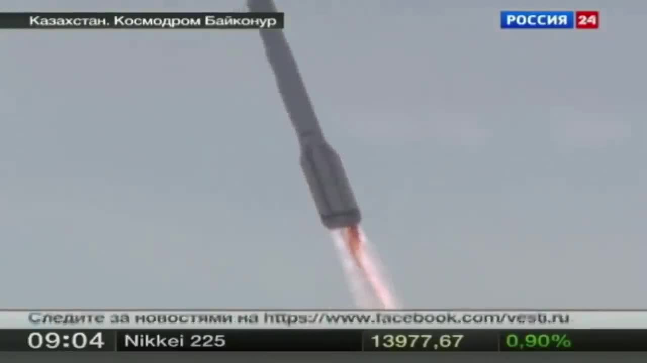 Rocket disaster in all parts of the world