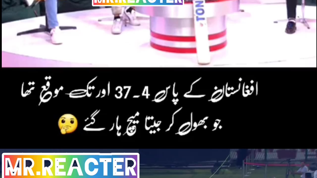 Afghanistan ki Har Par Vikrant Gupta Aag Bagola 🔥🇮🇳 #vikrant #VikrantGupta