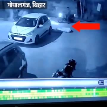 Suddenly and Unexpected