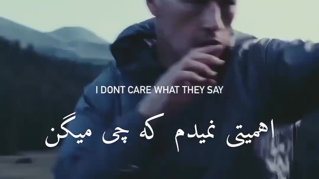 در ذهن خودم من همیشه بهترینم