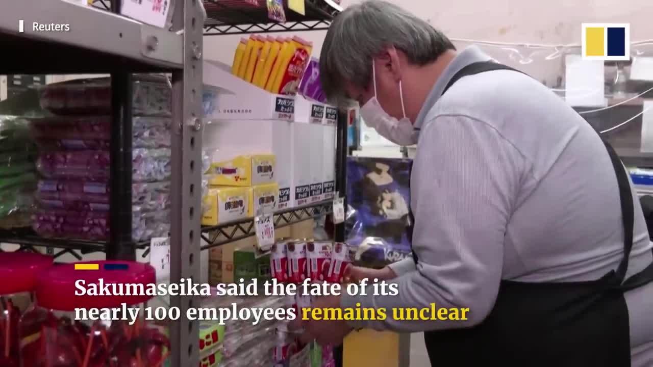 Iconic Japanese confection that survived WWII discontinued after 114 years