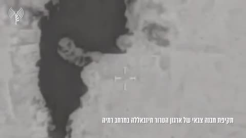Overnight, Israeli fighter jets struck buildings used by Hezbollah in southern